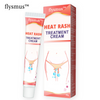 flysmus™ Heat Rash Treatment Cream
